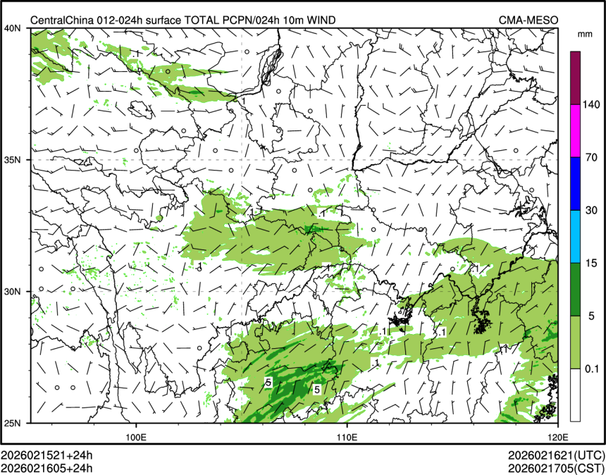 02/16 05时 +024小时