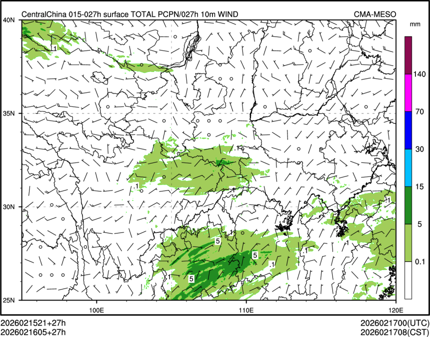 02/16 05时 +027小时