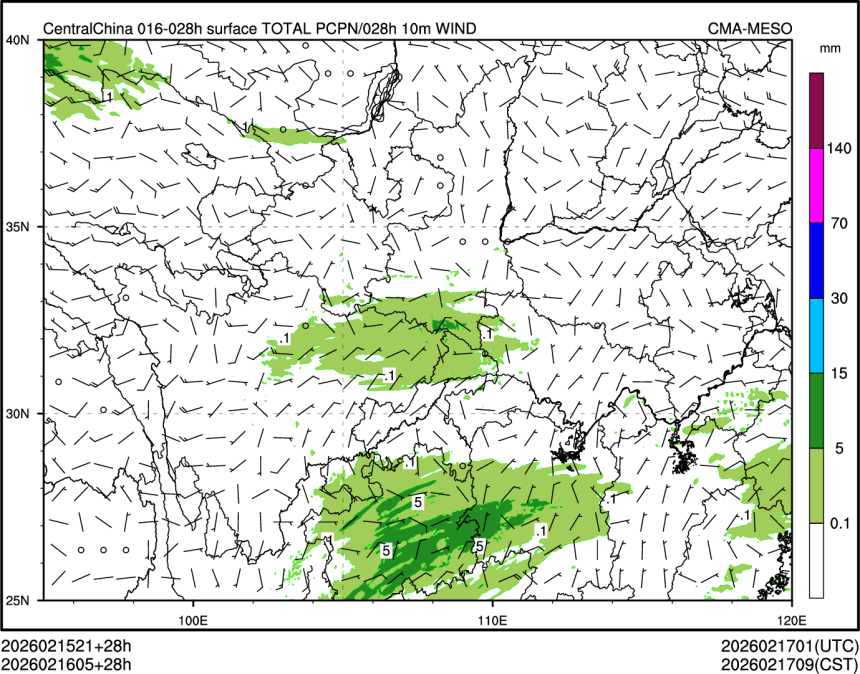 02/16 05时 +028小时