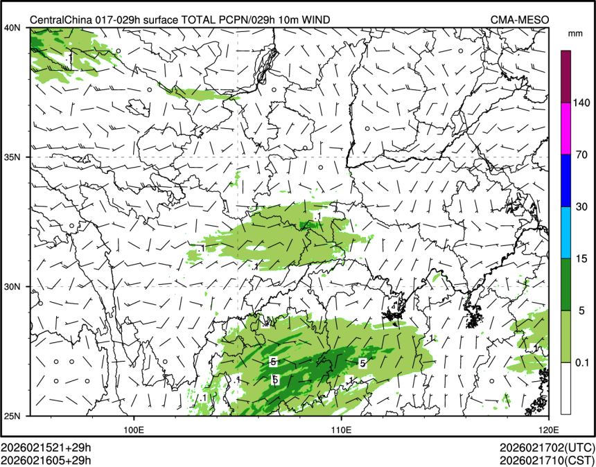 02/16 05时 +029小时