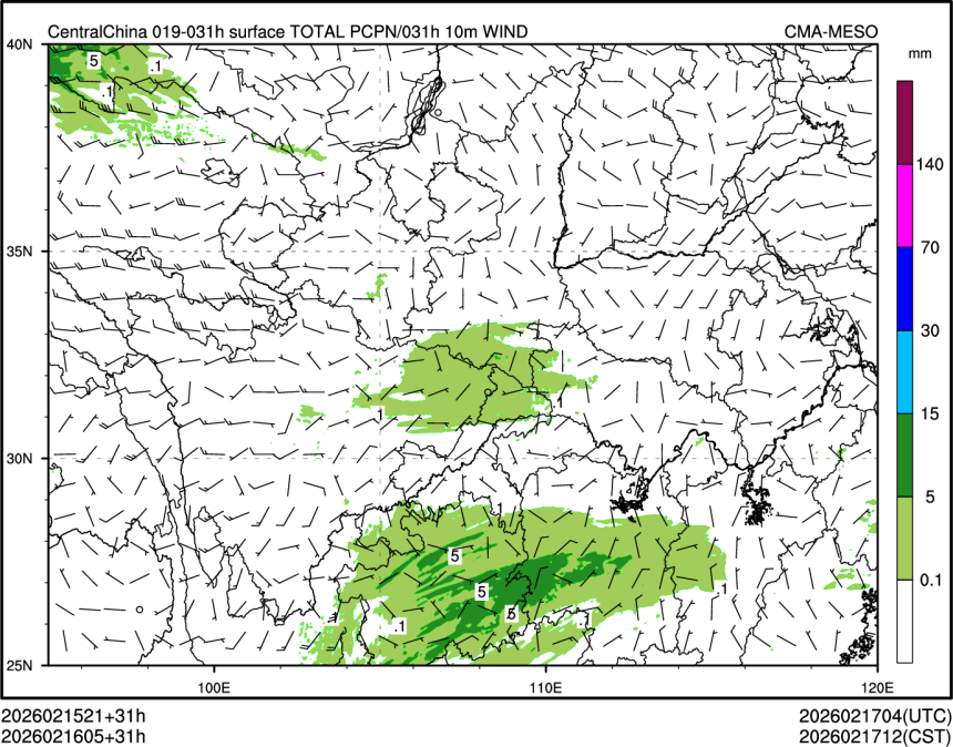 02/16 05时 +031小时