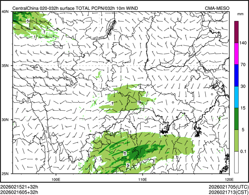 02/16 05时 +032小时
