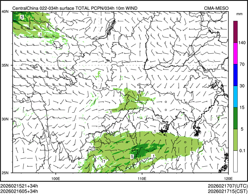 02/16 05时 +034小时