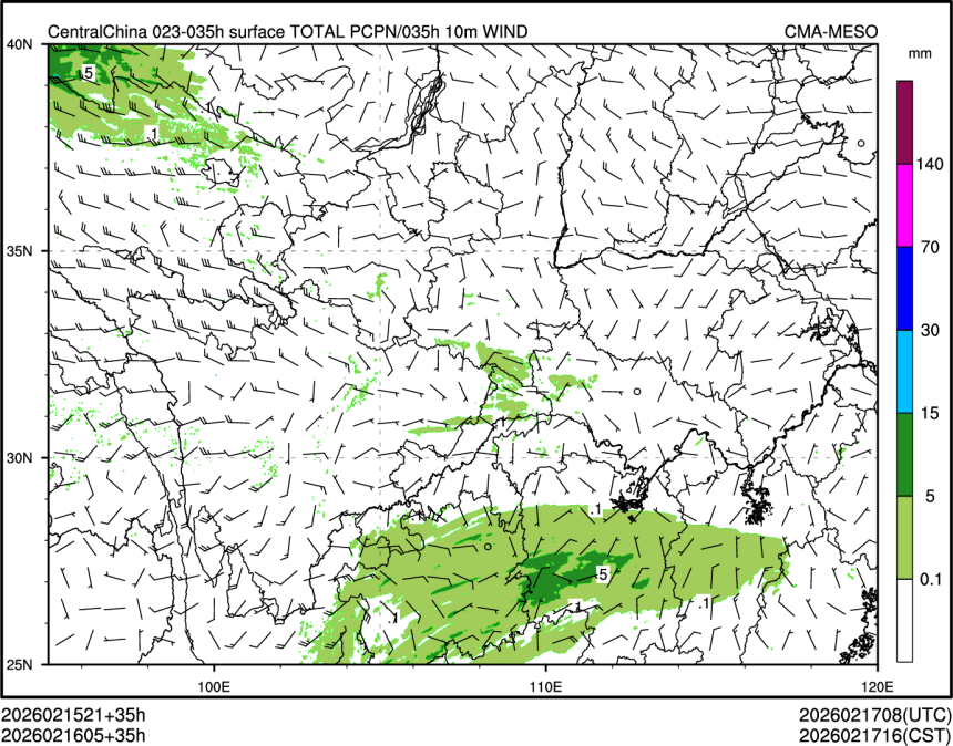 02/16 05时 +035小时