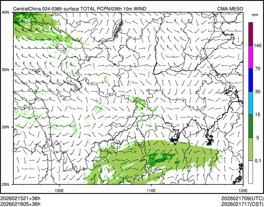 02/16 05时 +036小时