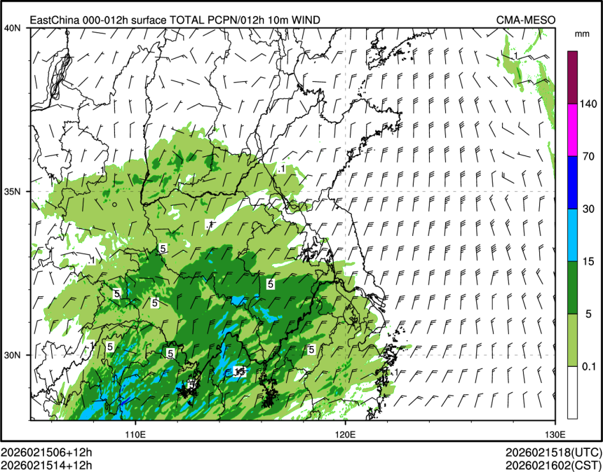 02/15 14时 +012小时