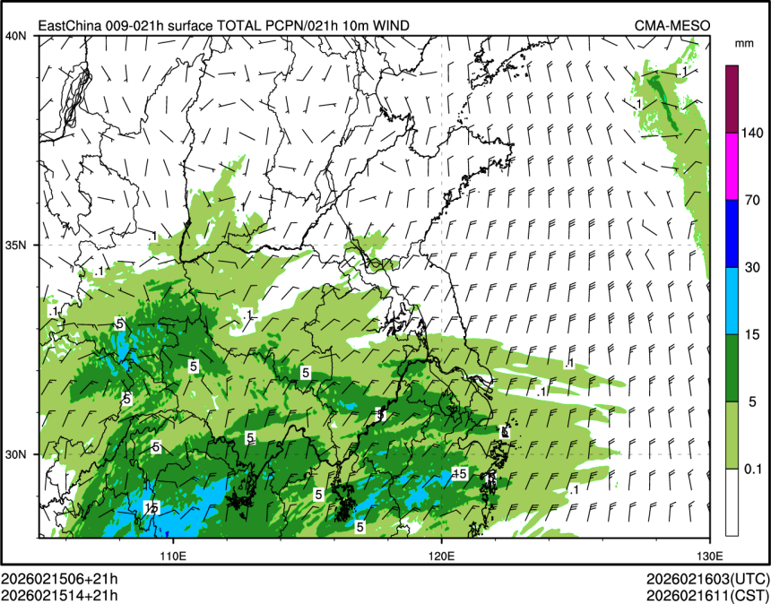 02/15 14时 +021小时