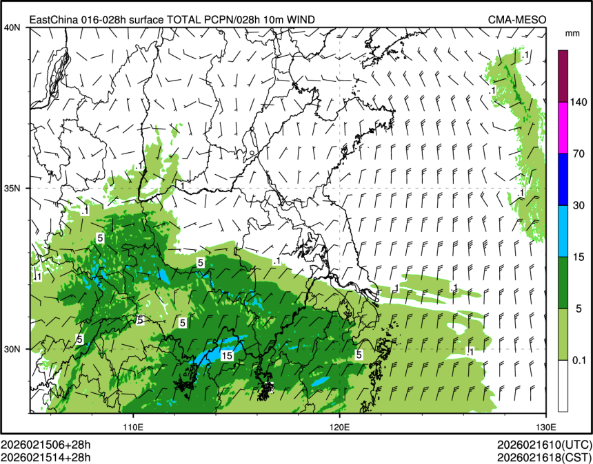 02/15 14时 +028小时