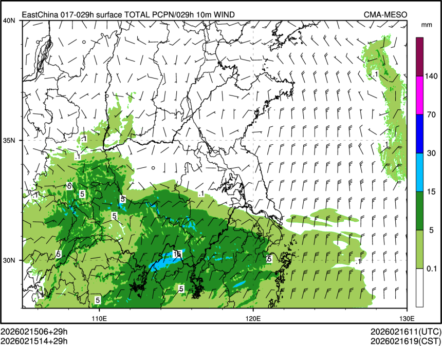 02/15 14时 +029小时
