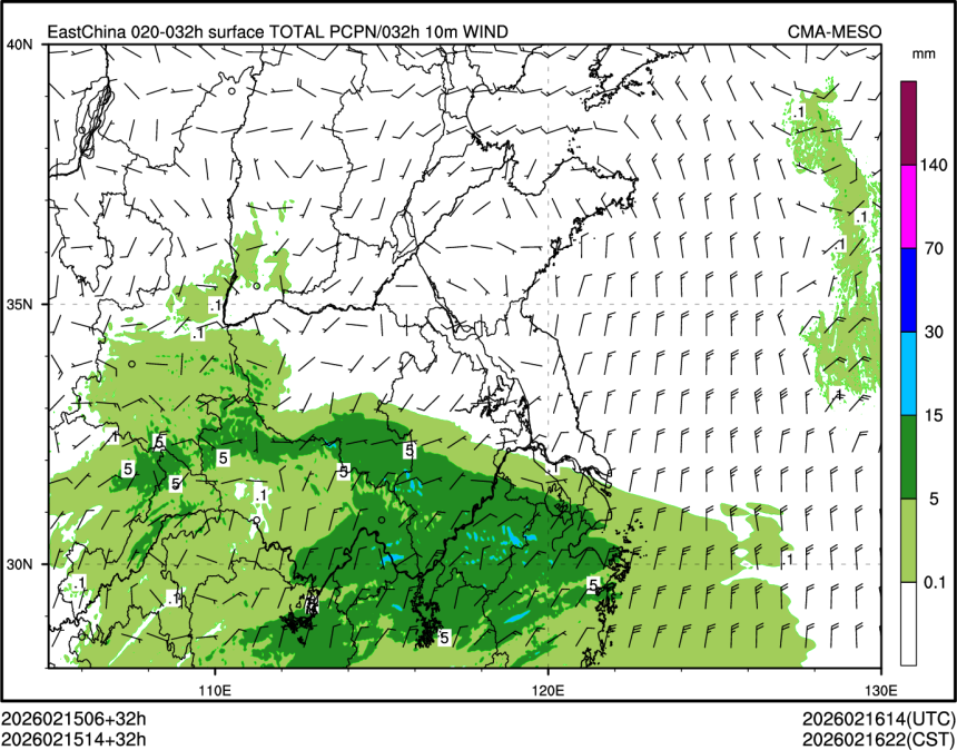 02/15 14时 +032小时