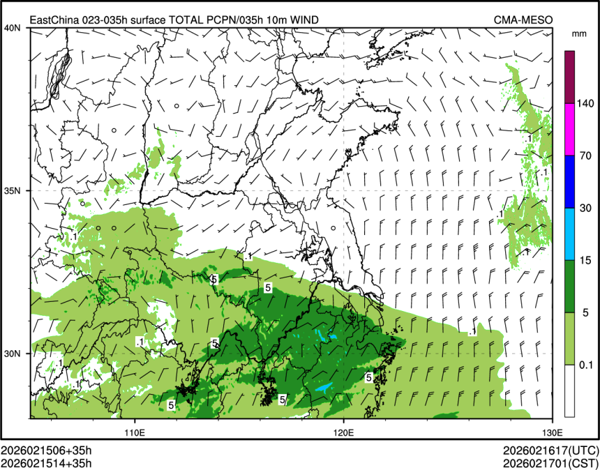02/15 14时 +035小时