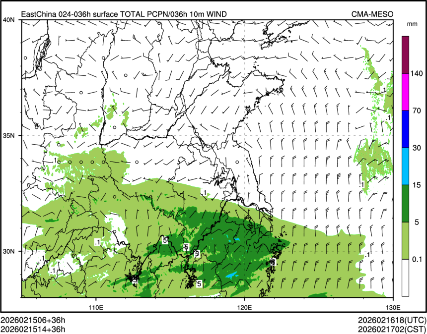02/15 14时 +036小时