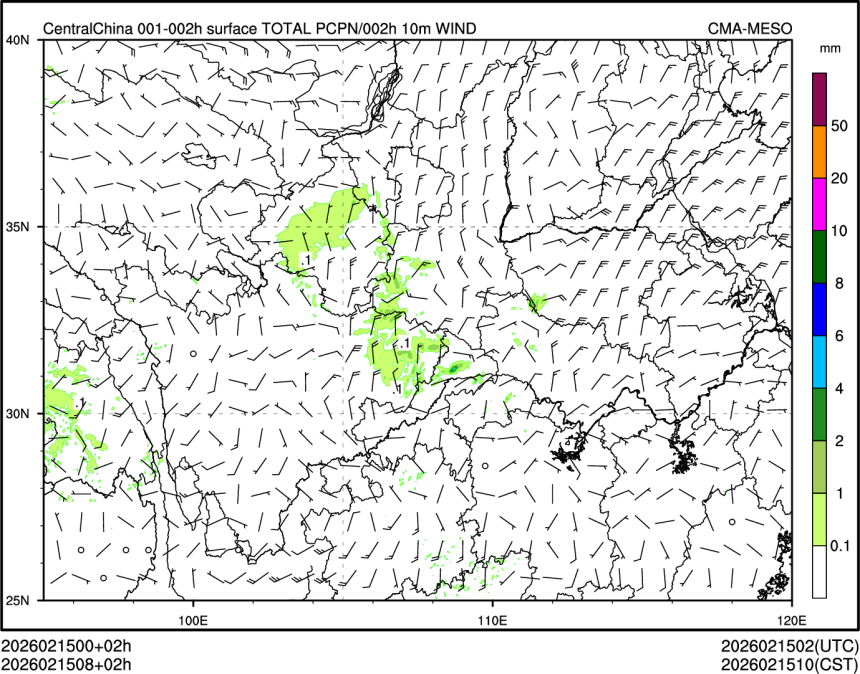02/15 08时 +002小时