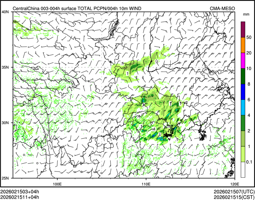 02/15 11时 +004小时