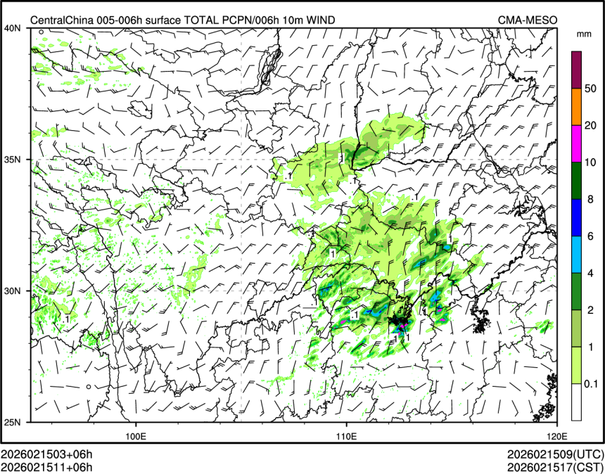 02/15 11时 +006小时