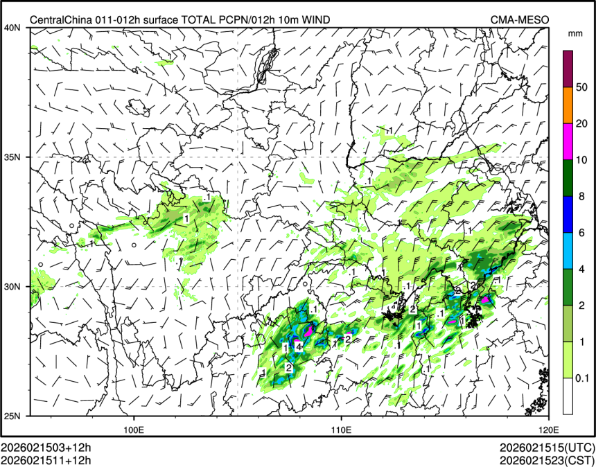 02/15 11时 +012小时