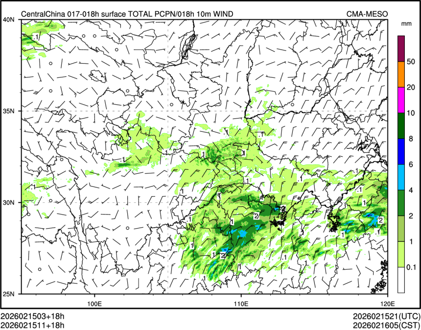 02/15 11时 +018小时