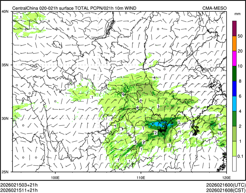 02/15 11时 +021小时