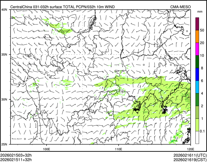 02/15 11时 +032小时