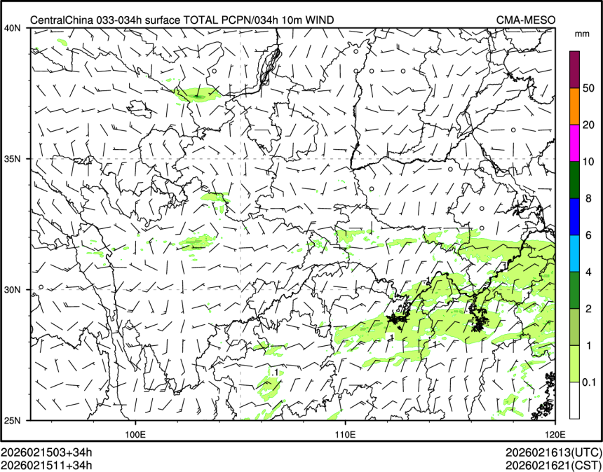 02/15 11时 +034小时