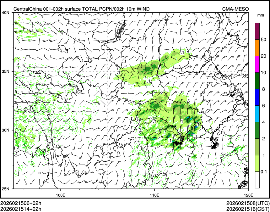 02/15 14时 +002小时