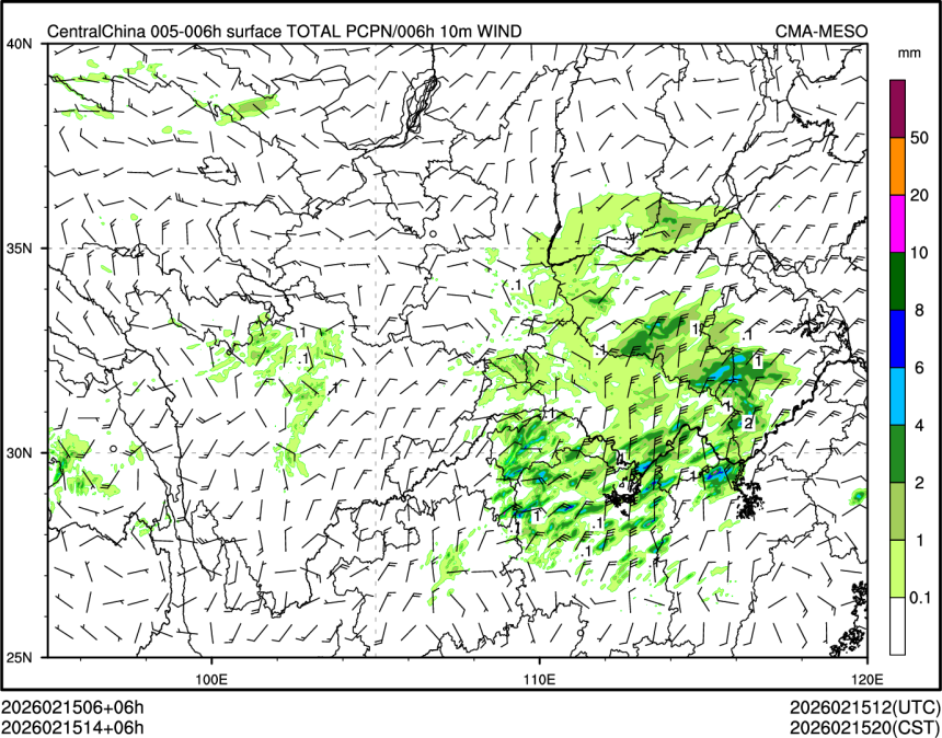 02/15 14时 +006小时