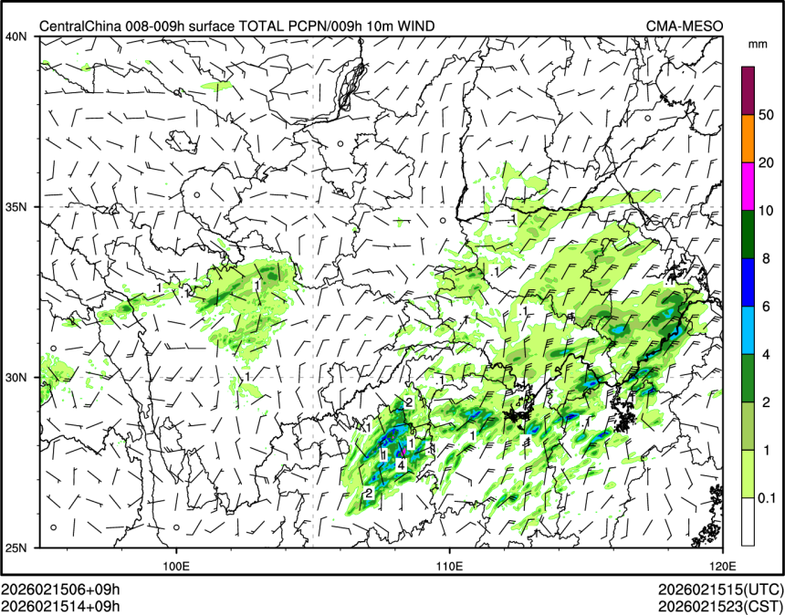 02/15 14时 +009小时