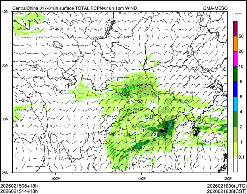 02/15 14时 +018小时
