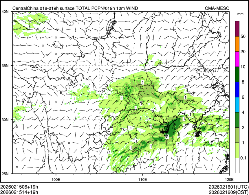 02/15 14时 +019小时