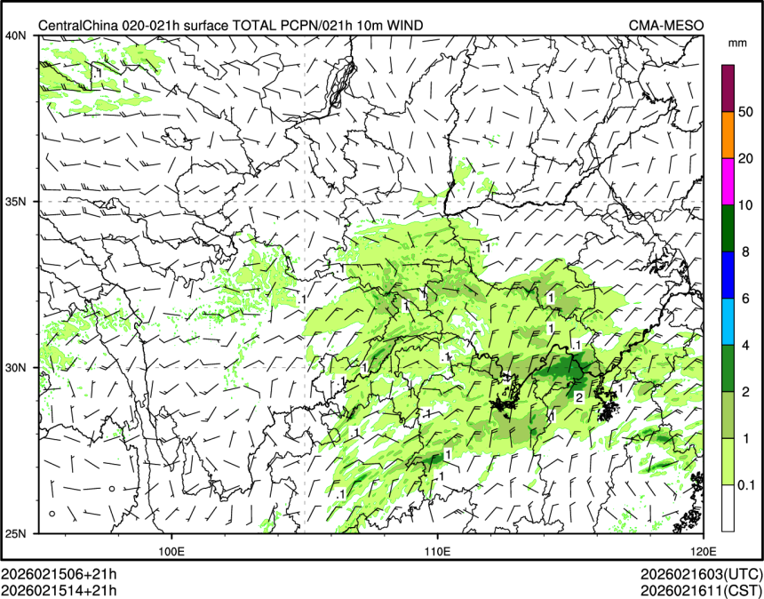02/15 14时 +021小时
