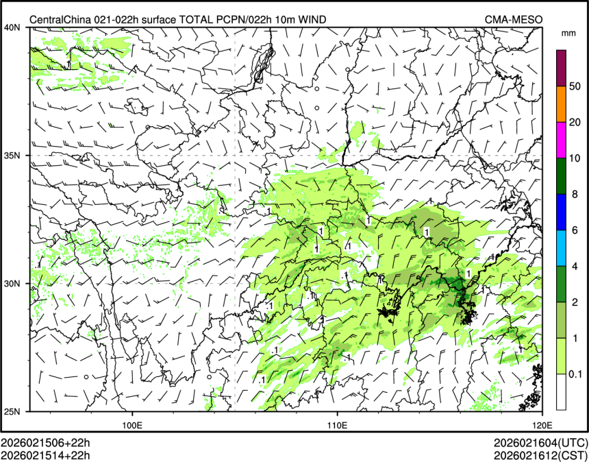 02/15 14时 +022小时