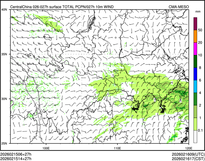 02/15 14时 +027小时