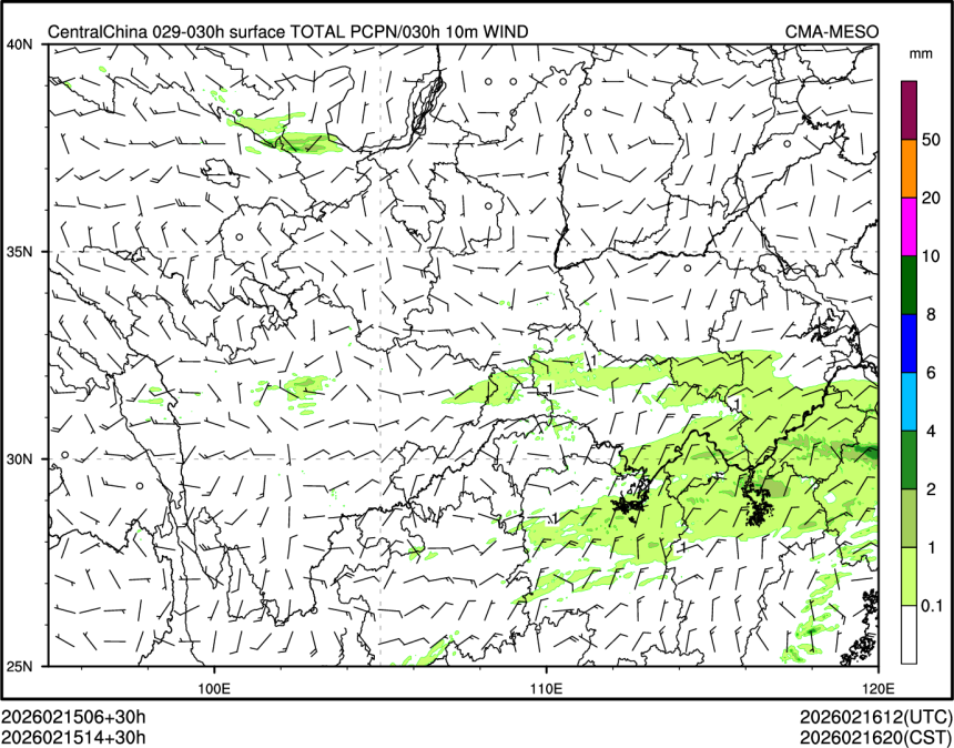 02/15 14时 +030小时