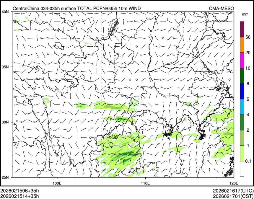 02/15 14时 +035小时