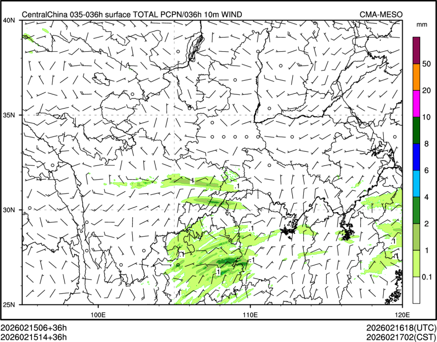 02/15 14时 +036小时