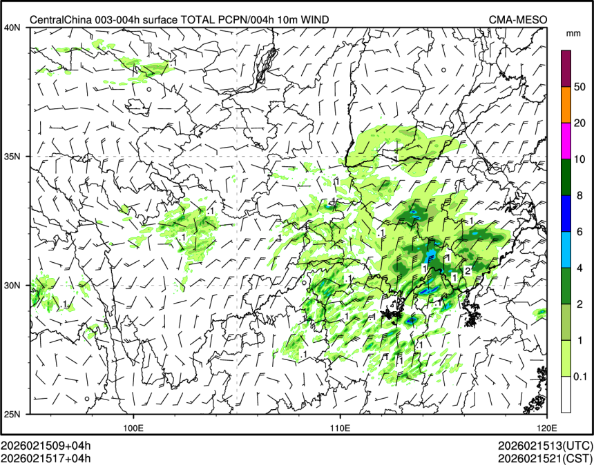 02/15 17时 +004小时