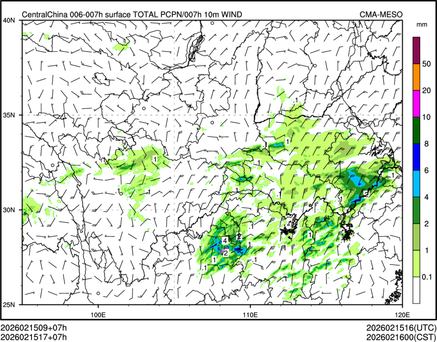 02/15 17时 +007小时