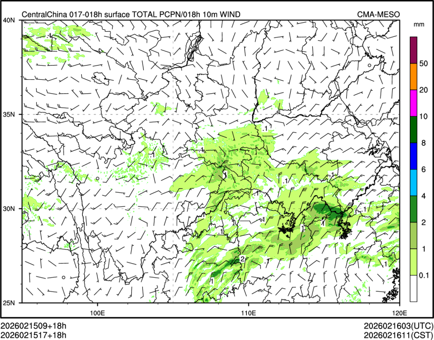 02/15 17时 +018小时