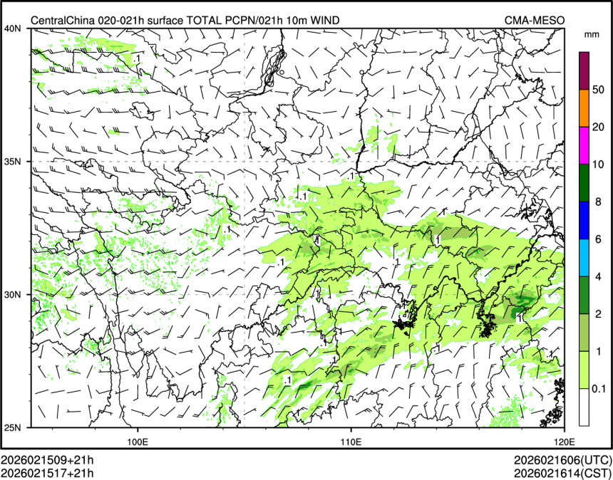 02/15 17时 +021小时