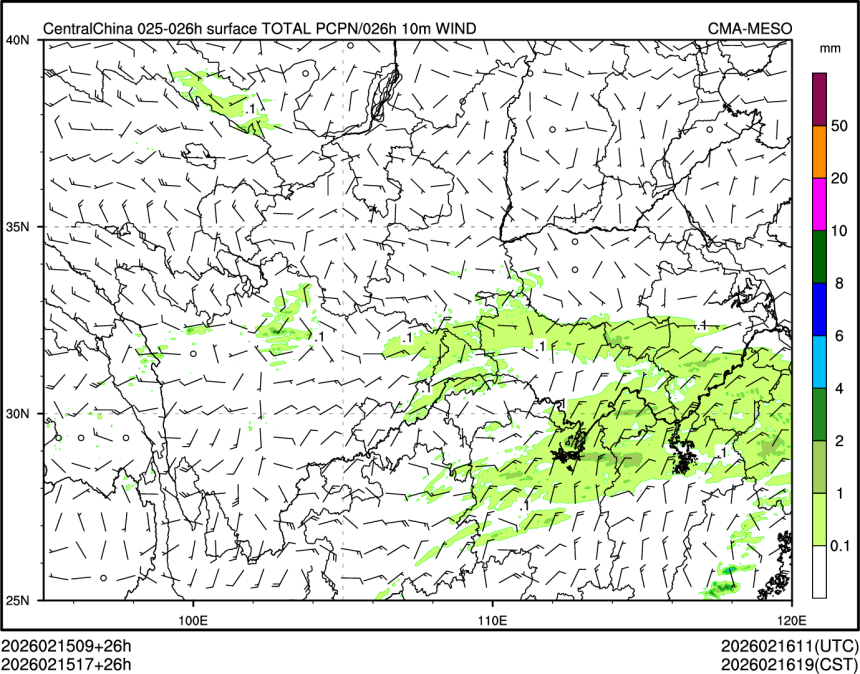 02/15 17时 +026小时