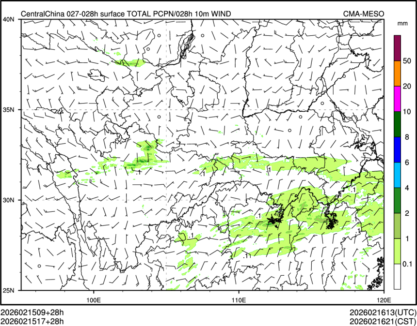 02/15 17时 +028小时