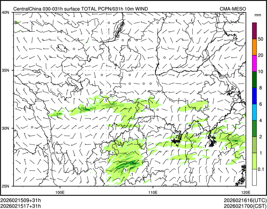02/15 17时 +031小时