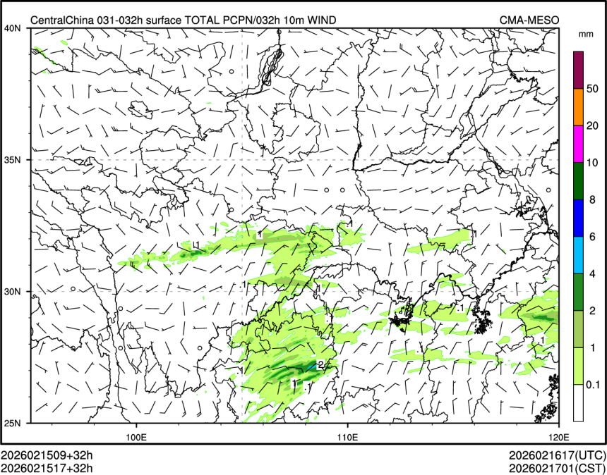 02/15 17时 +032小时