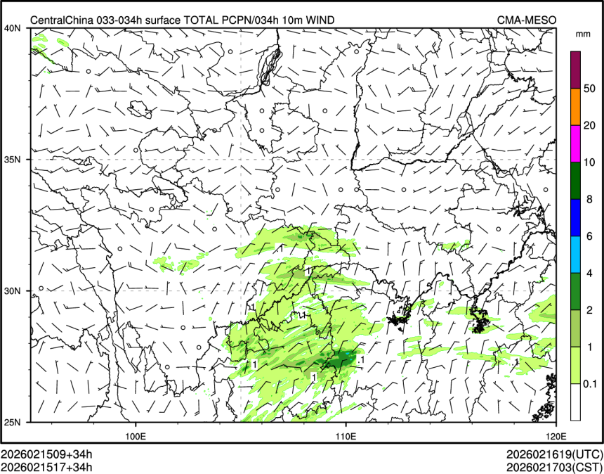 02/15 17时 +034小时
