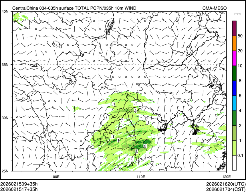 02/15 17时 +035小时