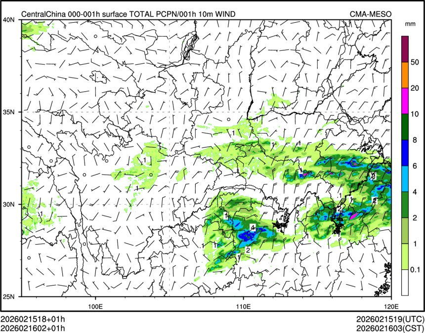 02/16 02时 +001小时