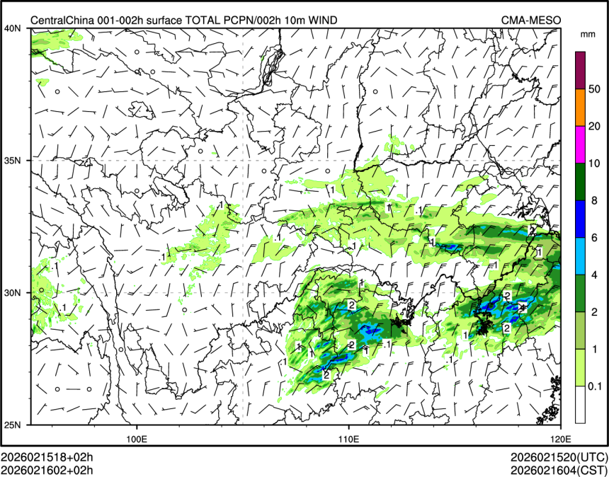 02/16 02时 +002小时