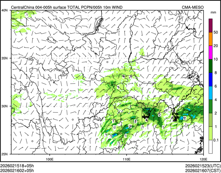 02/16 02时 +005小时