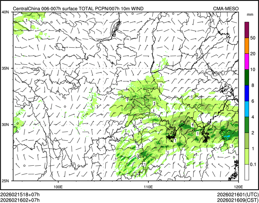 02/16 02时 +007小时
