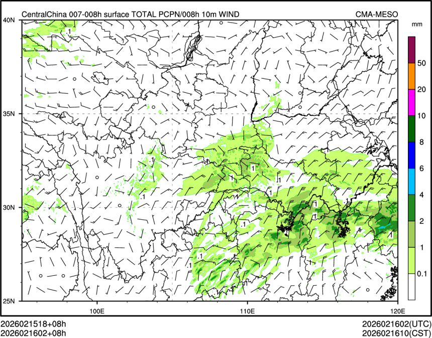 02/16 02时 +008小时